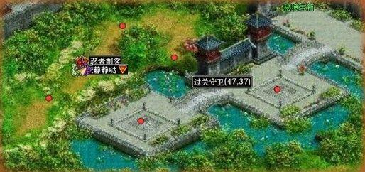 值班电话