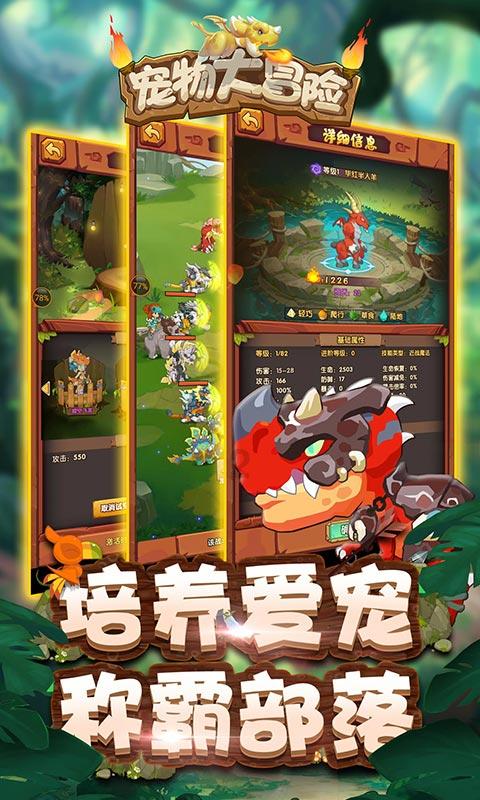 方程式飙车