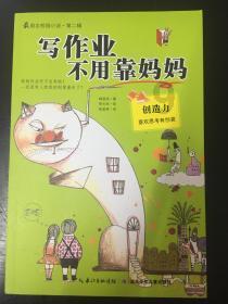 多部门联动  化解40多名员工矛盾纠纷