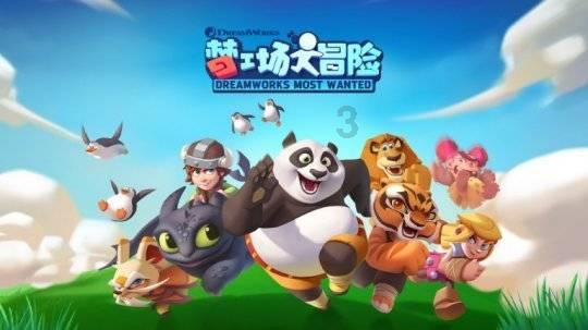 主公莫慌