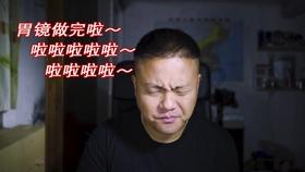 巨魔与勇士