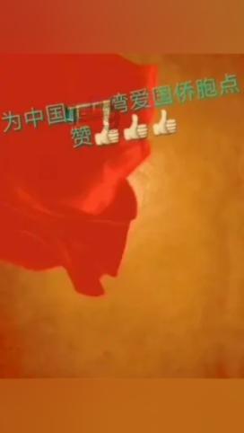 猎魂觉醒