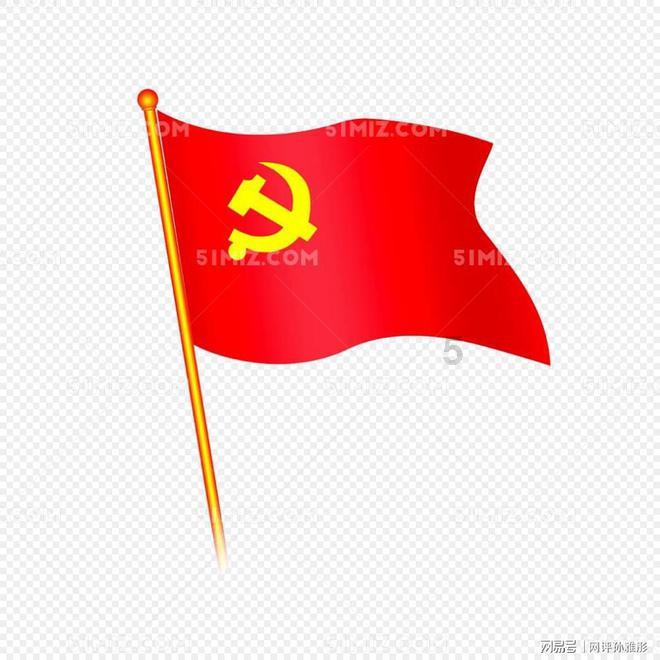 逗小猴开心系列206