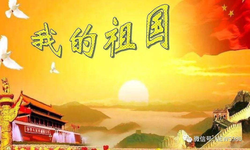 纪实女孩穿白色睡裙,在阳台与光膀男邻居热聊,网友老王设计的