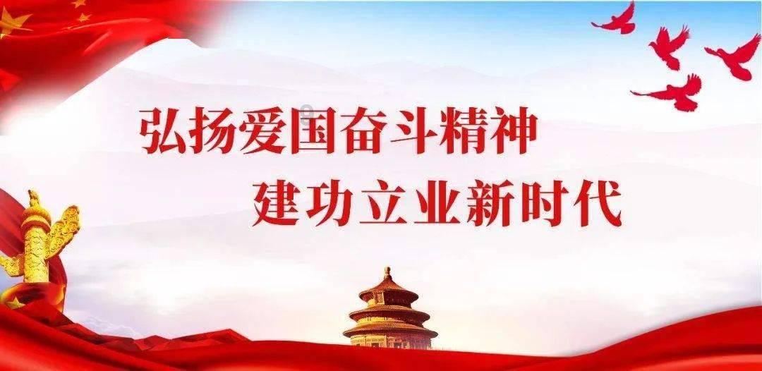 【理响中国·人民至上@中国式现代化】视频|一堂生动的“大思政课”