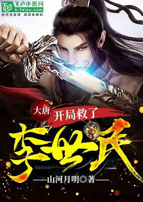 沃柑丰收 甜上心头