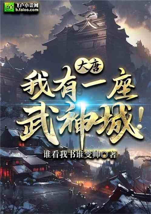 逃出海滩度假胜地