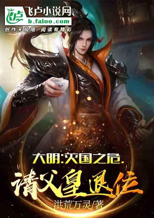 僵尸躲避战