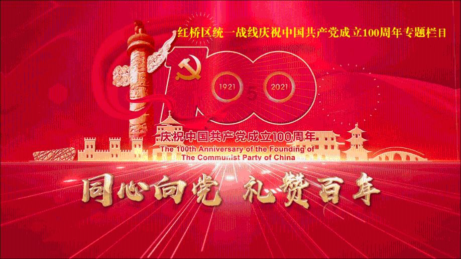 美媒:原住民群体自杀率全美最高 系统性不平等阻碍有效干预措施的获得