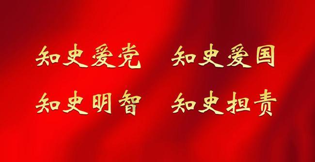 上班族救援