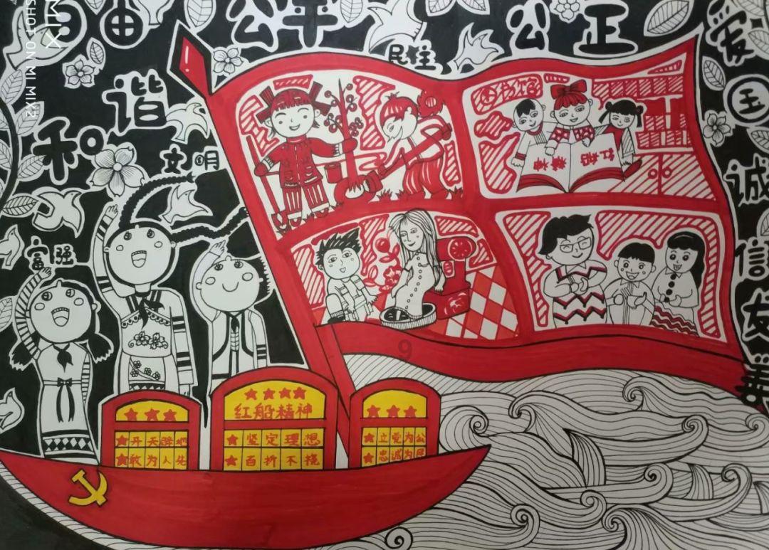 迷失在荒野
