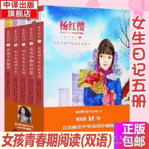 县人大常委会机关党支部召开组织生活会暨民主评议党员大会